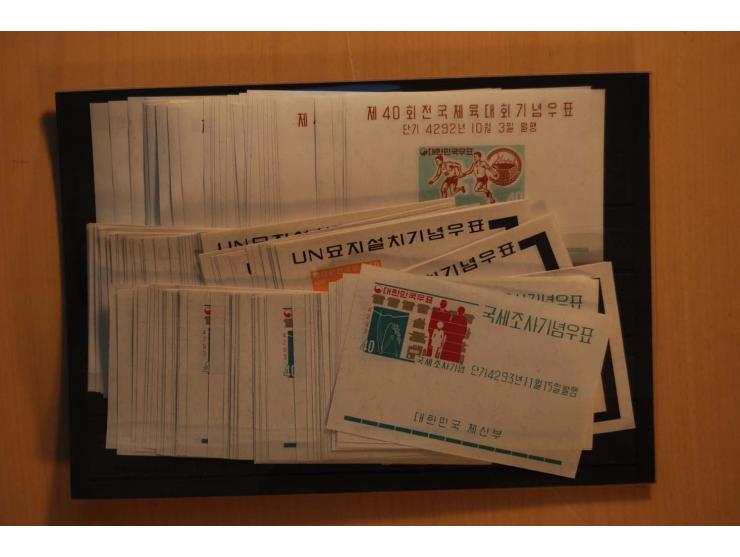 1959/61 (ca.), postfrischer Lagerbestand Blocks, ca. 1700 Stück, dabei auch größere Mengen Bl.137 und 139-41, riesiger Katalo