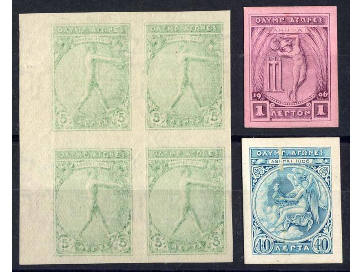 OLYMPISCHE SPIELE: 1906, Zwischenolympiade, 6 Proben, dabei 4er-Block, dazu 6 Belege Fackellauf 1936