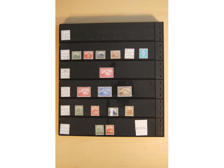  1872/1945, ungebrauchte und postfrische Sammlung, beginnend mit einem guten Teil Brustschilde, dabei Mi.-Nr. 3-5, 14, 21a, 2