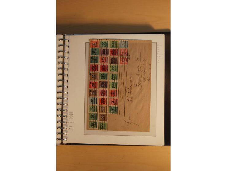 1872/1945, gestempelte sowie ungebrauchte/postfrische Sammlung mit einer Vielzahl an besseren Werten, beginnend mit gutem Bru