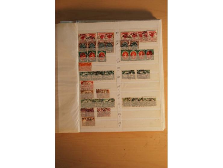 1872/1923, gestempelte Sammlung, oft mehrfach gesammelt und ab 1875 nahezu alles, der Inflateil kpl. sign., dabei etliche gut