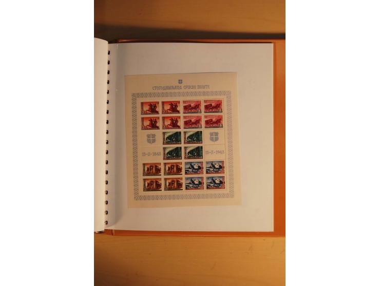 1872/1945, ungebrauchte, postfrische und gestempelte Sammlung mit vielen besseren Werten, dazu Kolonien und Auslandspostämter