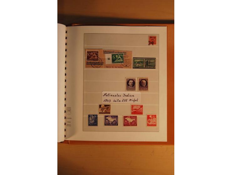 1872/1945, ungebrauchte, postfrische und gestempelte Sammlung mit vielen besseren Werten, dazu Kolonien und Auslandspostämter