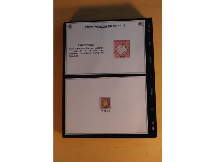 1872/74, große Plattenfehler-Sammlung Brustschilde, gestempelt, in 3 Bänden optisch sehr schön präsentiert mit ca. 300 Platte