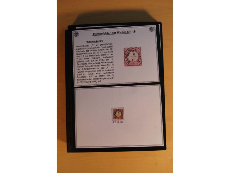 1872/74, große Plattenfehler-Sammlung Brustschilde, gestempelt, in 3 Bänden optisch sehr schön präsentiert mit ca. 300 Platte