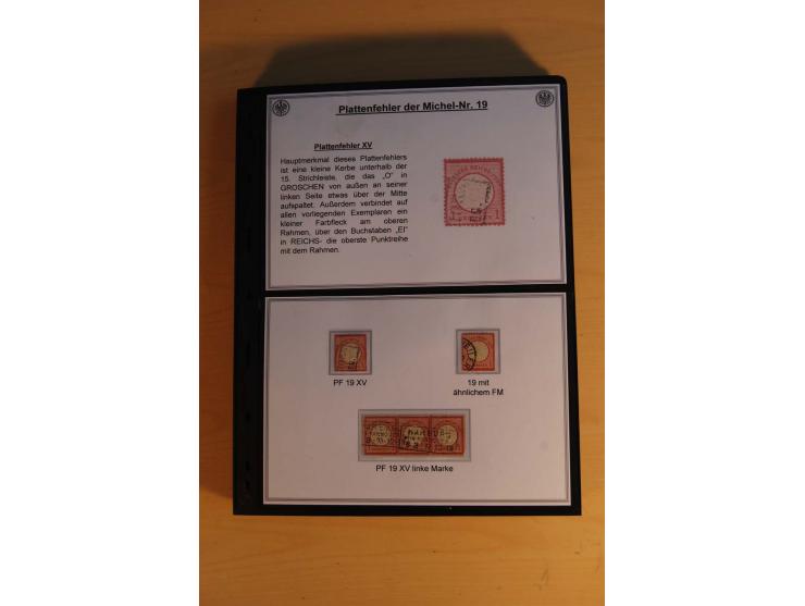 1872/74, große Plattenfehler-Sammlung Brustschilde, gestempelt, in 3 Bänden optisch sehr schön präsentiert mit ca. 300 Platte