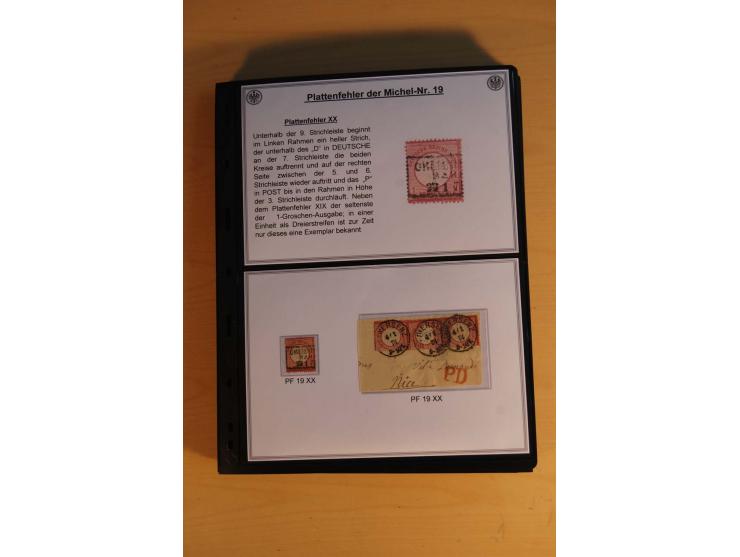 1872/74, große Plattenfehler-Sammlung Brustschilde, gestempelt, in 3 Bänden optisch sehr schön präsentiert mit ca. 300 Platte
