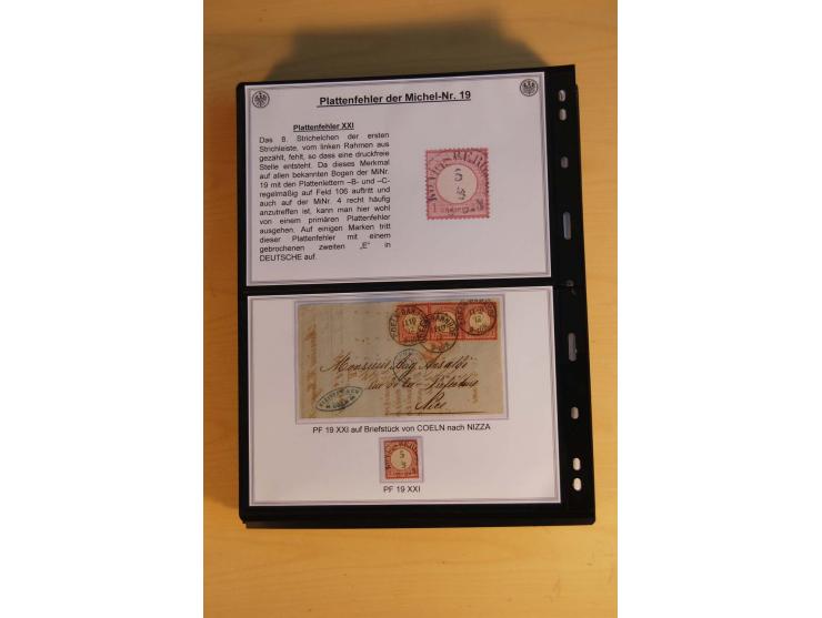 1872/74, große Plattenfehler-Sammlung Brustschilde, gestempelt, in 3 Bänden optisch sehr schön präsentiert mit ca. 300 Platte
