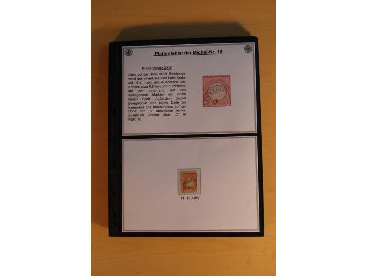 1872/74, große Plattenfehler-Sammlung Brustschilde, gestempelt, in 3 Bänden optisch sehr schön präsentiert mit ca. 300 Platte