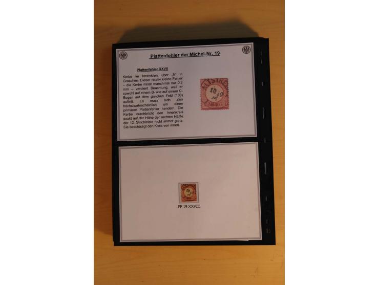 1872/74, große Plattenfehler-Sammlung Brustschilde, gestempelt, in 3 Bänden optisch sehr schön präsentiert mit ca. 300 Platte