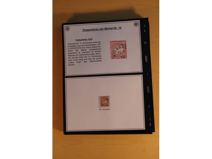 1872/74, große Plattenfehler-Sammlung Brustschilde, gestempelt, in 3 Bänden optisch sehr schön präsentiert mit ca. 300 Platte