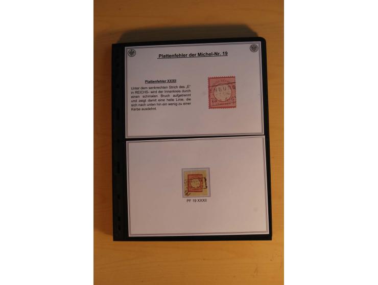 1872/74, große Plattenfehler-Sammlung Brustschilde, gestempelt, in 3 Bänden optisch sehr schön präsentiert mit ca. 300 Platte