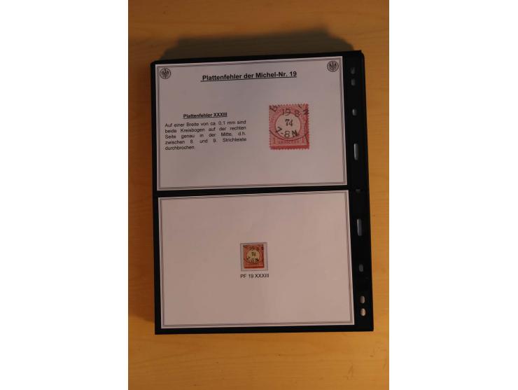 1872/74, große Plattenfehler-Sammlung Brustschilde, gestempelt, in 3 Bänden optisch sehr schön präsentiert mit ca. 300 Platte