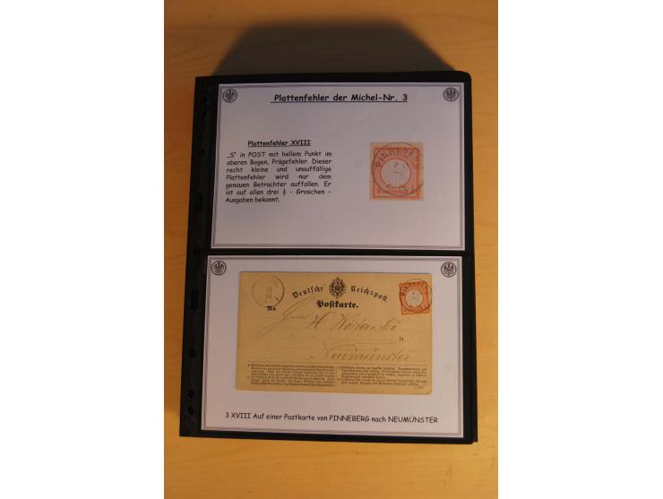 1872/74, große Plattenfehler-Sammlung Brustschilde, gestempelt, in 3 Bänden optisch sehr schön präsentiert mit ca. 300 Platte