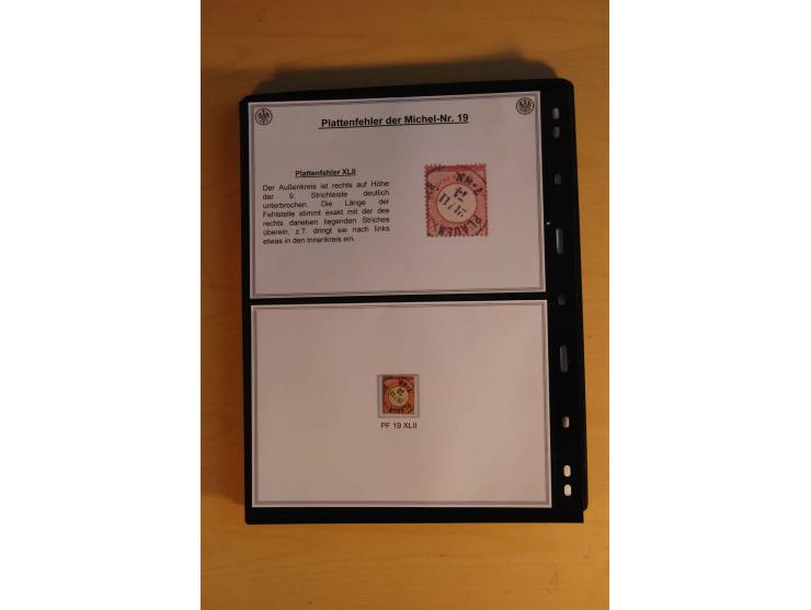 1872/74, große Plattenfehler-Sammlung Brustschilde, gestempelt, in 3 Bänden optisch sehr schön präsentiert mit ca. 300 Platte