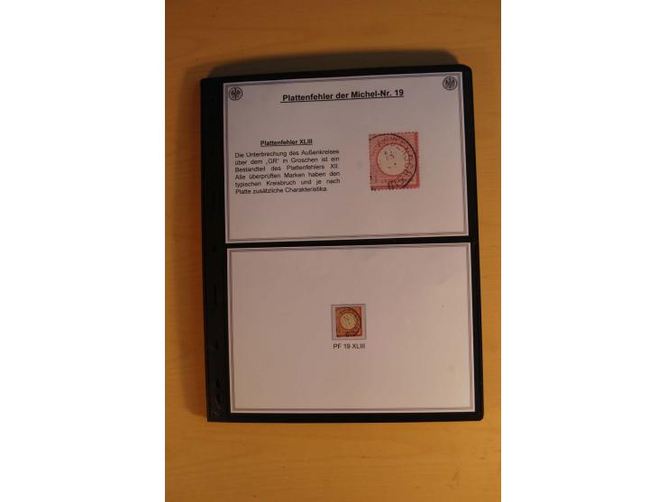 1872/74, große Plattenfehler-Sammlung Brustschilde, gestempelt, in 3 Bänden optisch sehr schön präsentiert mit ca. 300 Platte