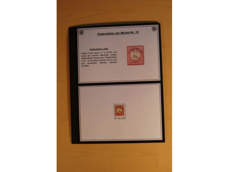 1872/74, große Plattenfehler-Sammlung Brustschilde, gestempelt, in 3 Bänden optisch sehr schön präsentiert mit ca. 300 Platte