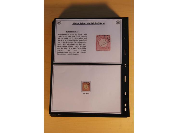 1872/74, große Plattenfehler-Sammlung Brustschilde, gestempelt, in 3 Bänden optisch sehr schön präsentiert mit ca. 300 Platte