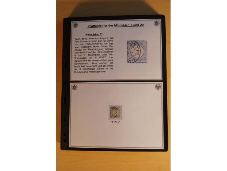 1872/74, große Plattenfehler-Sammlung Brustschilde, gestempelt, in 3 Bänden optisch sehr schön präsentiert mit ca. 300 Platte