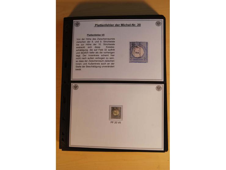 1872/74, große Plattenfehler-Sammlung Brustschilde, gestempelt, in 3 Bänden optisch sehr schön präsentiert mit ca. 300 Platte