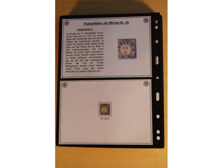 1872/74, große Plattenfehler-Sammlung Brustschilde, gestempelt, in 3 Bänden optisch sehr schön präsentiert mit ca. 300 Platte