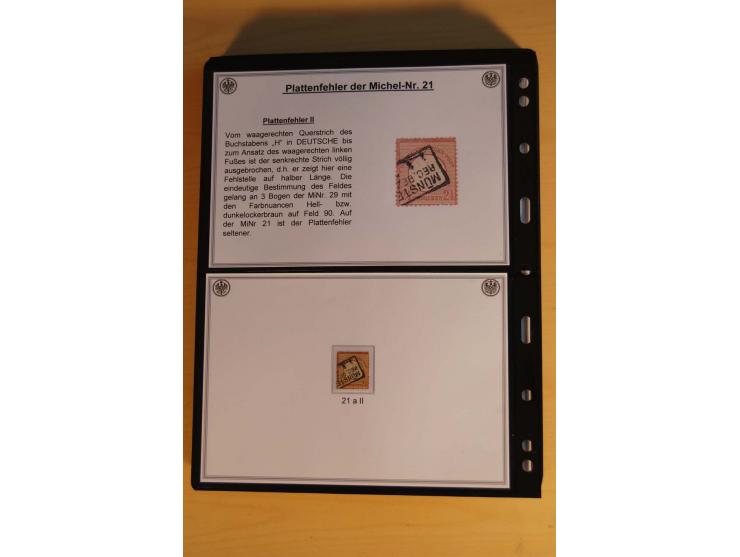 1872/74, große Plattenfehler-Sammlung Brustschilde, gestempelt, in 3 Bänden optisch sehr schön präsentiert mit ca. 300 Platte
