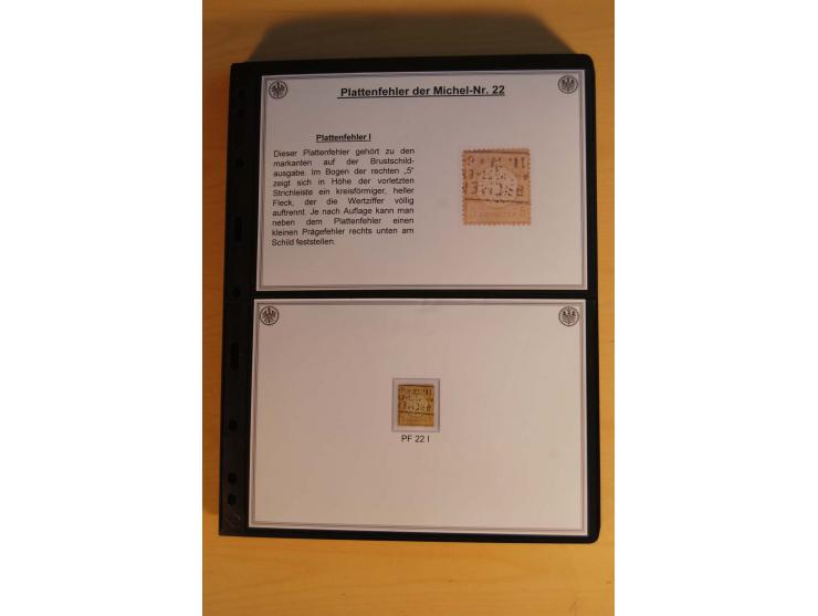 1872/74, große Plattenfehler-Sammlung Brustschilde, gestempelt, in 3 Bänden optisch sehr schön präsentiert mit ca. 300 Platte