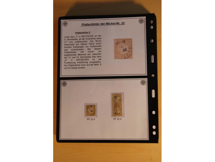1872/74, große Plattenfehler-Sammlung Brustschilde, gestempelt, in 3 Bänden optisch sehr schön präsentiert mit ca. 300 Platte