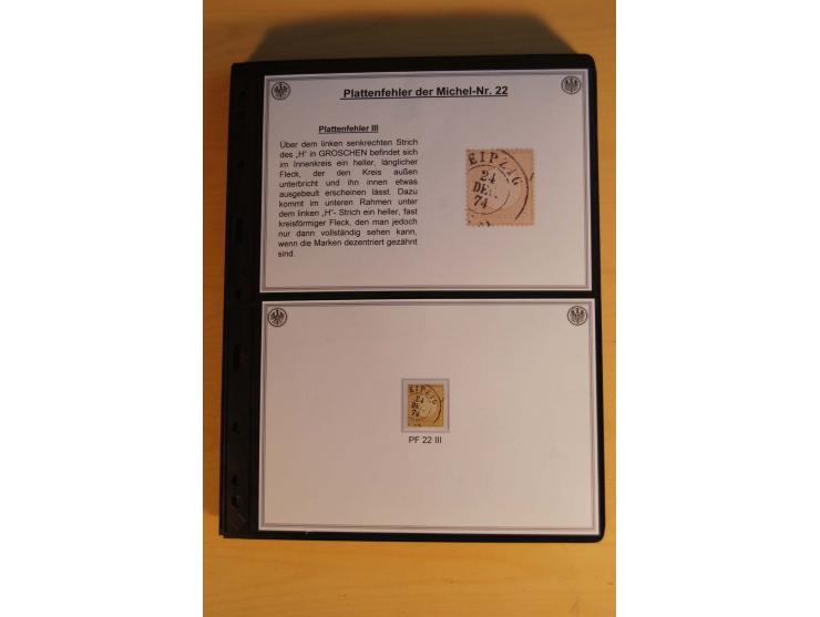 1872/74, große Plattenfehler-Sammlung Brustschilde, gestempelt, in 3 Bänden optisch sehr schön präsentiert mit ca. 300 Platte