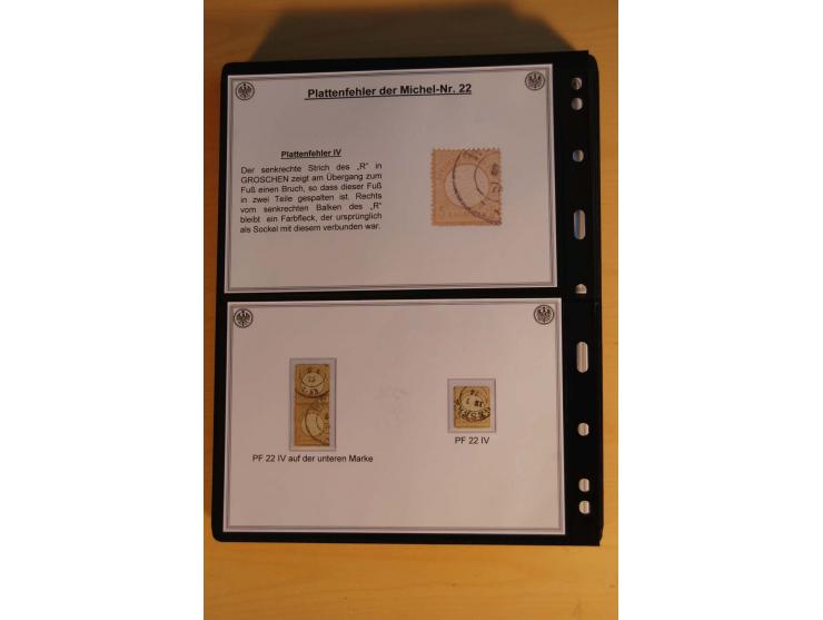1872/74, große Plattenfehler-Sammlung Brustschilde, gestempelt, in 3 Bänden optisch sehr schön präsentiert mit ca. 300 Platte