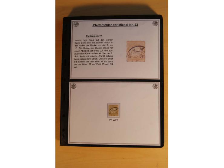 1872/74, große Plattenfehler-Sammlung Brustschilde, gestempelt, in 3 Bänden optisch sehr schön präsentiert mit ca. 300 Platte