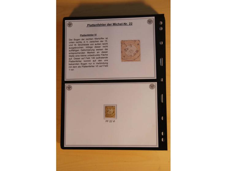 1872/74, große Plattenfehler-Sammlung Brustschilde, gestempelt, in 3 Bänden optisch sehr schön präsentiert mit ca. 300 Platte