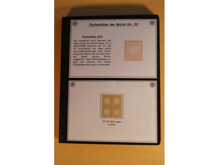 1872/74, große Plattenfehler-Sammlung Brustschilde, gestempelt, in 3 Bänden optisch sehr schön präsentiert mit ca. 300 Platte