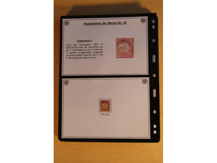 1872/74, große Plattenfehler-Sammlung Brustschilde, gestempelt, in 3 Bänden optisch sehr schön präsentiert mit ca. 300 Platte