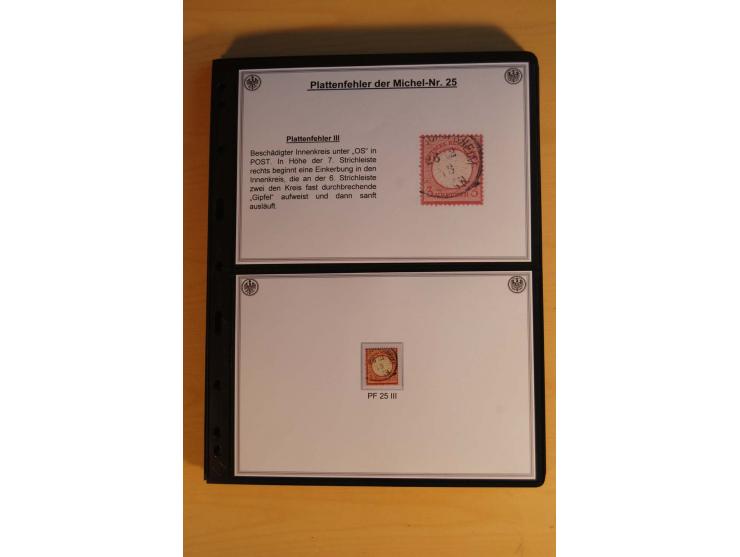 1872/74, große Plattenfehler-Sammlung Brustschilde, gestempelt, in 3 Bänden optisch sehr schön präsentiert mit ca. 300 Platte