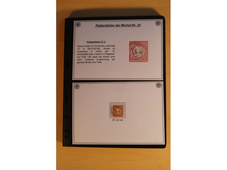 1872/74, große Plattenfehler-Sammlung Brustschilde, gestempelt, in 3 Bänden optisch sehr schön präsentiert mit ca. 300 Platte