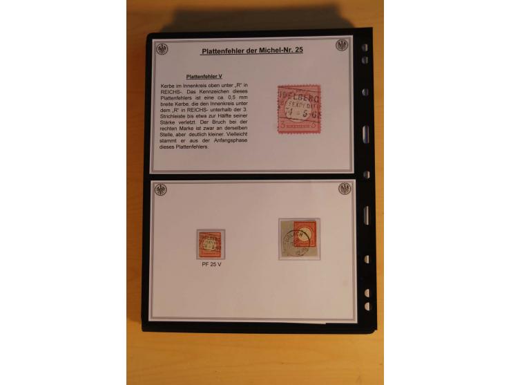 1872/74, große Plattenfehler-Sammlung Brustschilde, gestempelt, in 3 Bänden optisch sehr schön präsentiert mit ca. 300 Platte