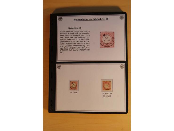 1872/74, große Plattenfehler-Sammlung Brustschilde, gestempelt, in 3 Bänden optisch sehr schön präsentiert mit ca. 300 Platte