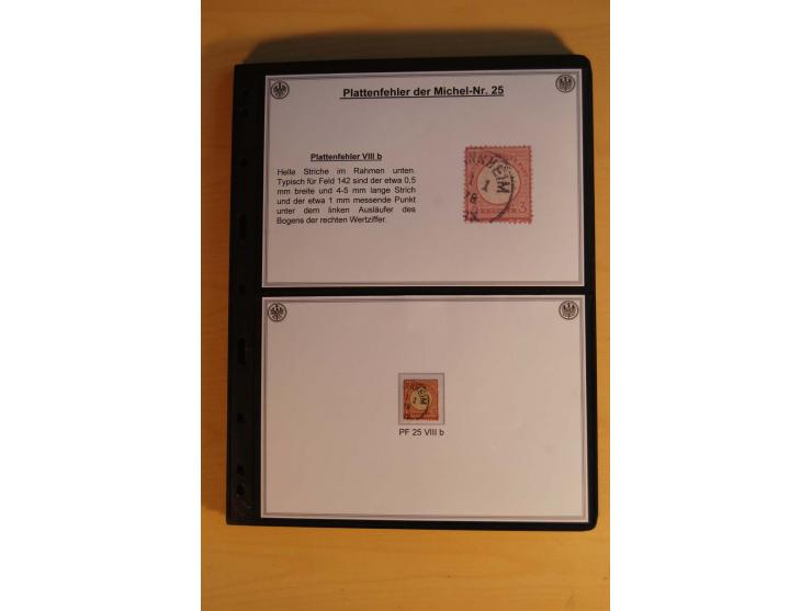 1872/74, große Plattenfehler-Sammlung Brustschilde, gestempelt, in 3 Bänden optisch sehr schön präsentiert mit ca. 300 Platte