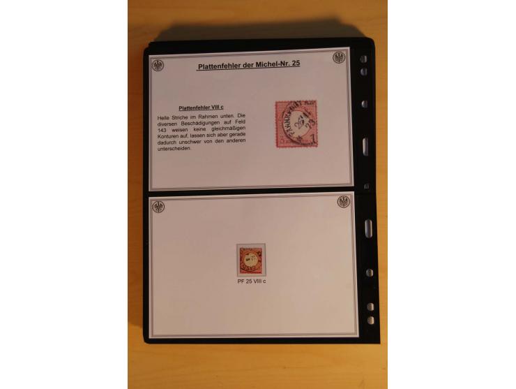 1872/74, große Plattenfehler-Sammlung Brustschilde, gestempelt, in 3 Bänden optisch sehr schön präsentiert mit ca. 300 Platte