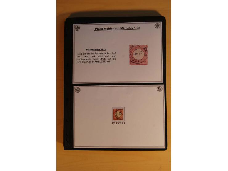 1872/74, große Plattenfehler-Sammlung Brustschilde, gestempelt, in 3 Bänden optisch sehr schön präsentiert mit ca. 300 Platte