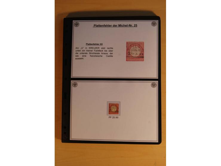 1872/74, große Plattenfehler-Sammlung Brustschilde, gestempelt, in 3 Bänden optisch sehr schön präsentiert mit ca. 300 Platte