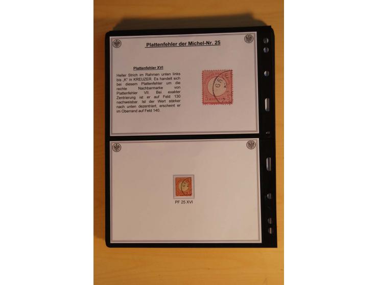 1872/74, große Plattenfehler-Sammlung Brustschilde, gestempelt, in 3 Bänden optisch sehr schön präsentiert mit ca. 300 Platte