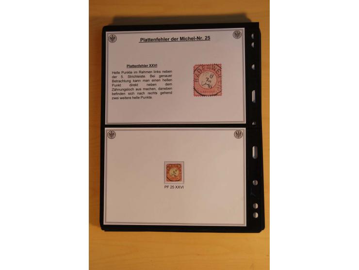 1872/74, große Plattenfehler-Sammlung Brustschilde, gestempelt, in 3 Bänden optisch sehr schön präsentiert mit ca. 300 Platte