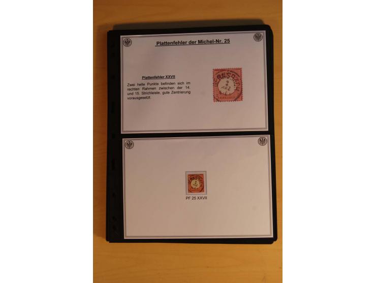 1872/74, große Plattenfehler-Sammlung Brustschilde, gestempelt, in 3 Bänden optisch sehr schön präsentiert mit ca. 300 Platte
