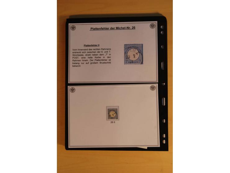 1872/74, große Plattenfehler-Sammlung Brustschilde, gestempelt, in 3 Bänden optisch sehr schön präsentiert mit ca. 300 Platte