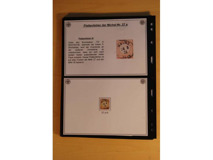 1872/74, große Plattenfehler-Sammlung Brustschilde, gestempelt, in 3 Bänden optisch sehr schön präsentiert mit ca. 300 Platte