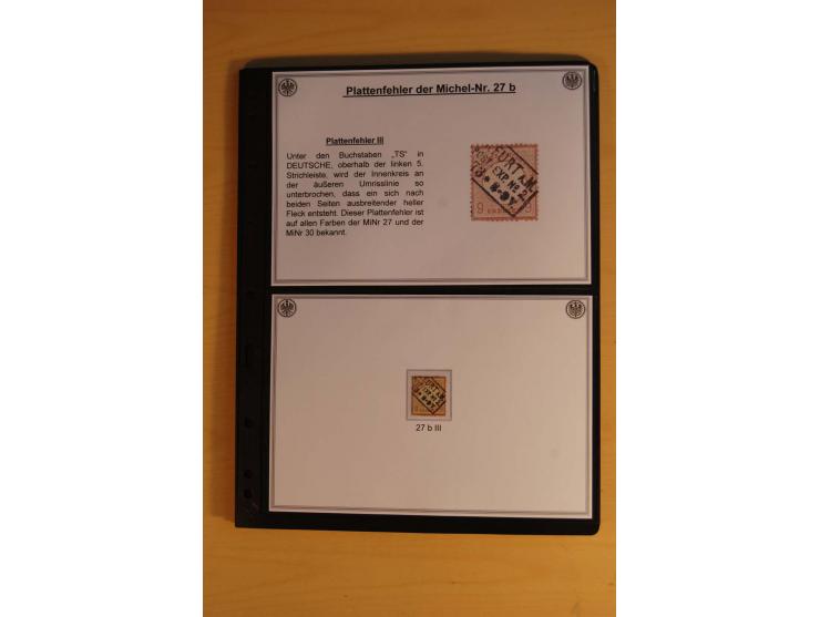 1872/74, große Plattenfehler-Sammlung Brustschilde, gestempelt, in 3 Bänden optisch sehr schön präsentiert mit ca. 300 Platte