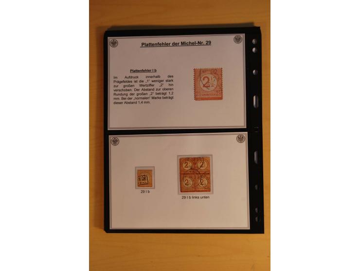 1872/74, große Plattenfehler-Sammlung Brustschilde, gestempelt, in 3 Bänden optisch sehr schön präsentiert mit ca. 300 Platte