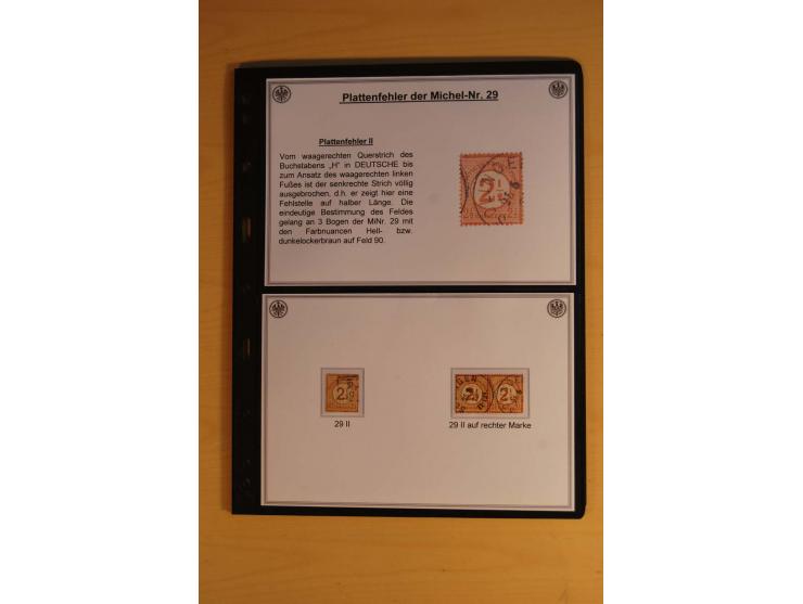 1872/74, große Plattenfehler-Sammlung Brustschilde, gestempelt, in 3 Bänden optisch sehr schön präsentiert mit ca. 300 Platte